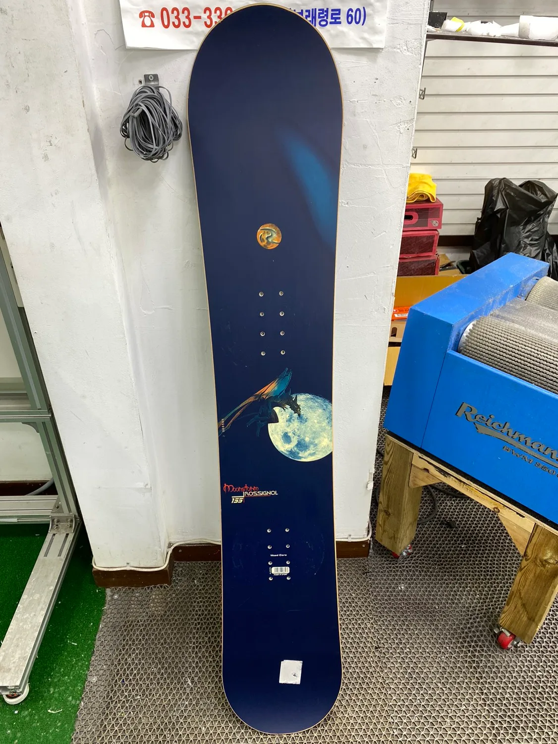 중고 스노우보드 로시놀데크+드레이크 바인딩(10/11시즌)
