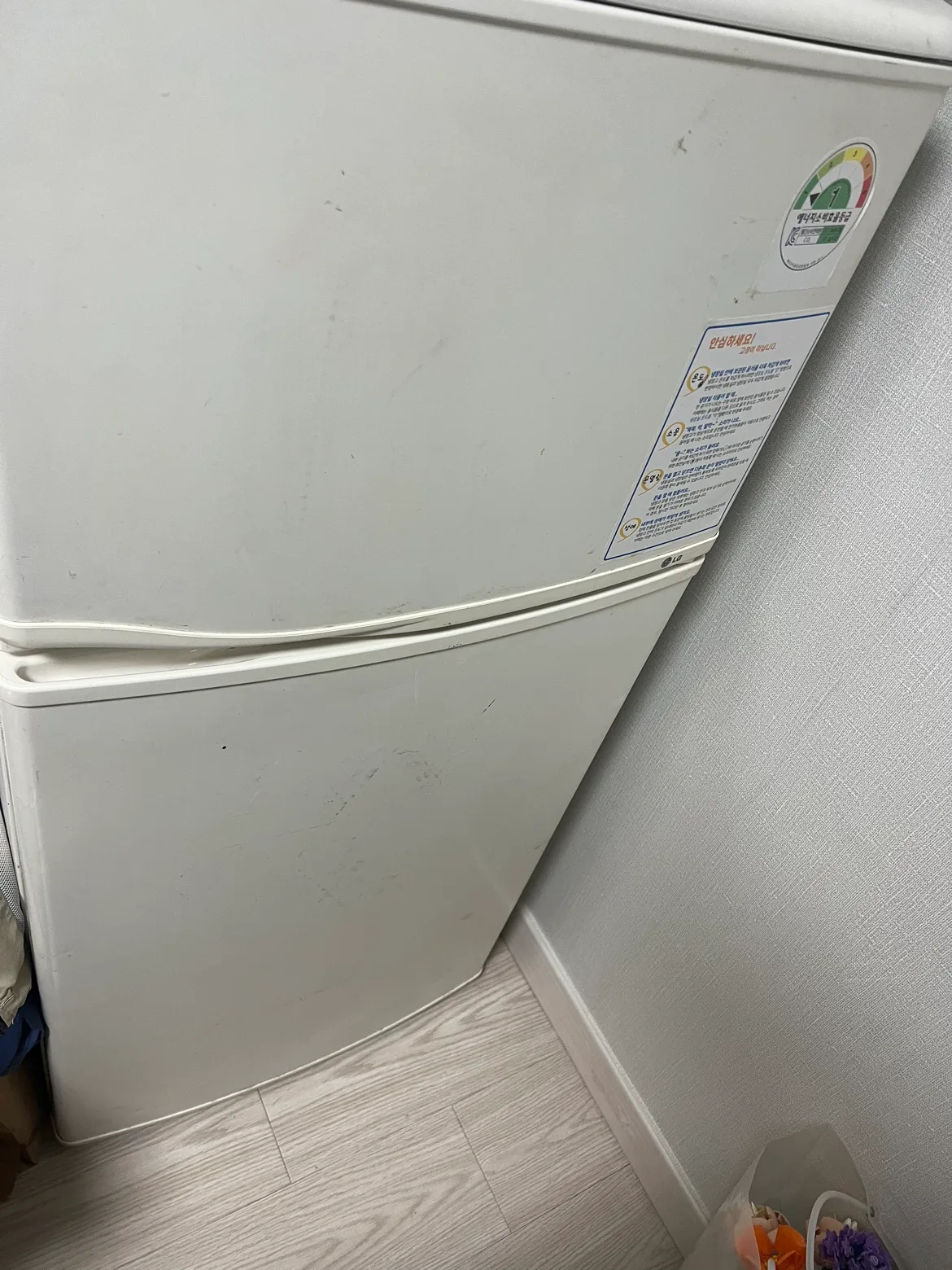 소형 냉장고 137l 팝니다