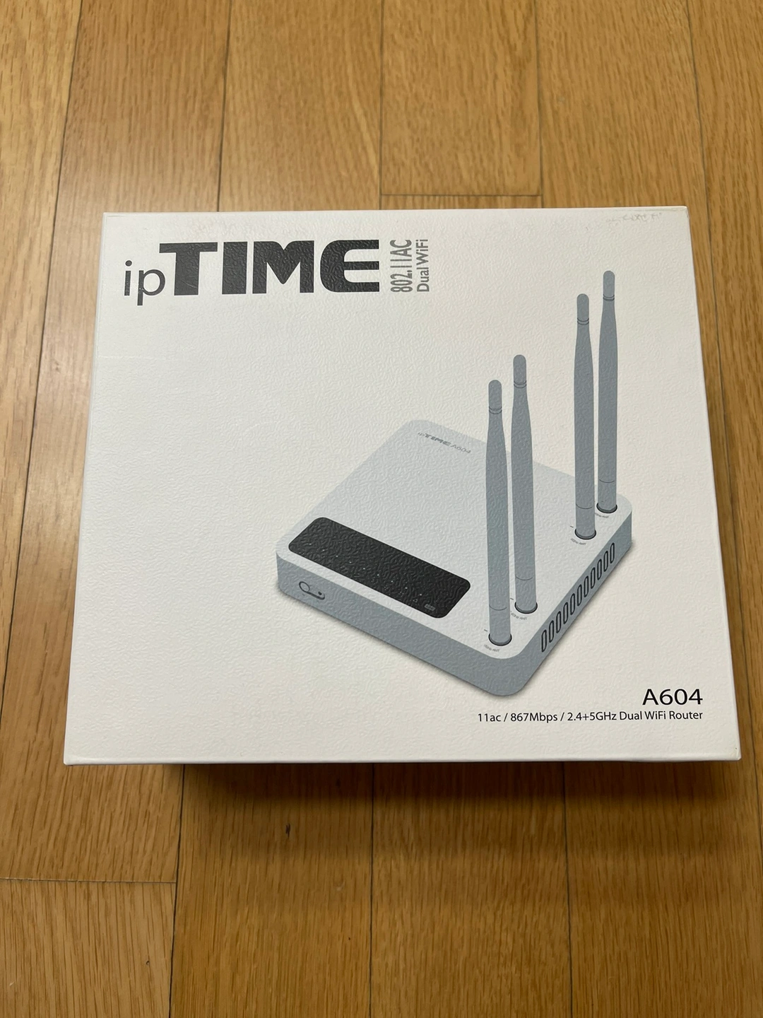 ipTIME A604 공유기 | 위례동 | 디지털기기 | 당근 중고거래