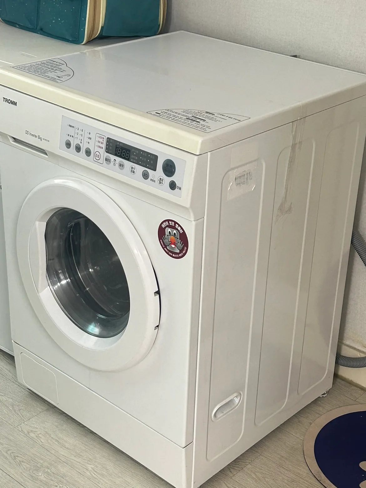 LG트롬 드럼세탁기+건조기능 8kg