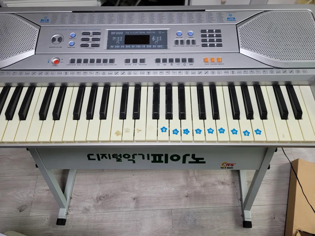 KTS 바이엘54 디지털악기피아노 아동용 연습용 전자피아노 나눔
