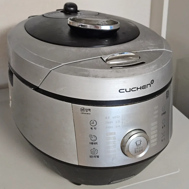 쿠첸 10인용 밥솥 내부 패킹 교체 완료 , 내솥 상태 상급