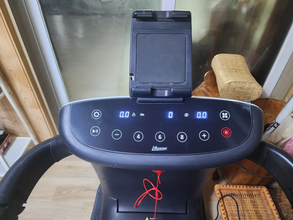 아이러너 런닝머신