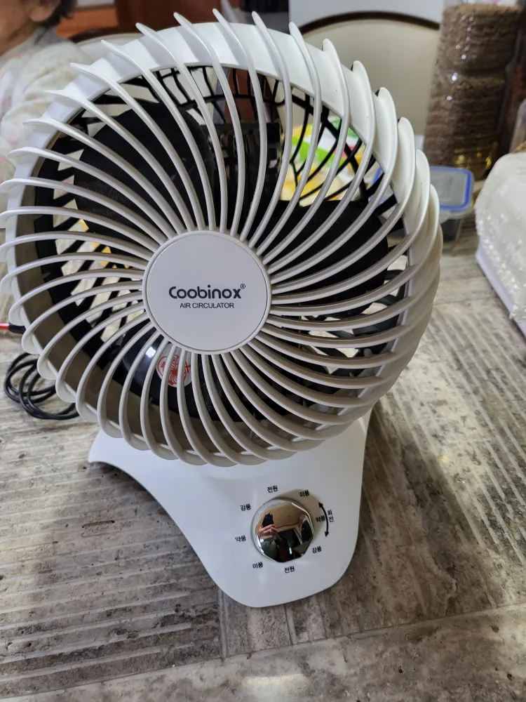 미니 선풍기