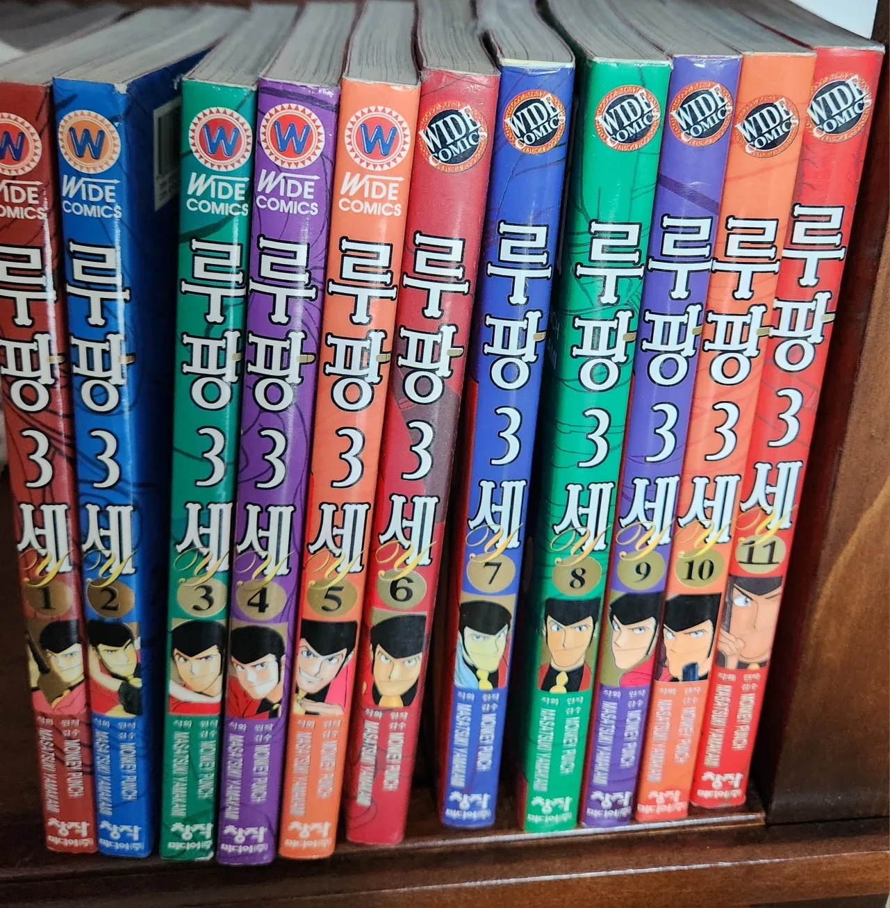 루팡 3세 중고 만화책 팝니다.