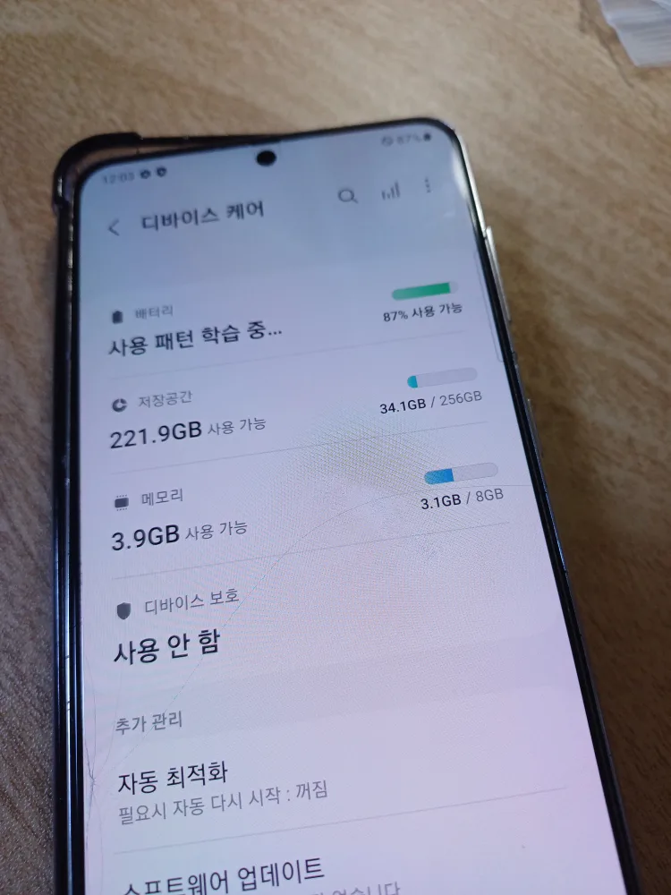 갤럭시 s21 256GB 중고 판매