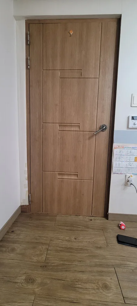 중고 방문 판매