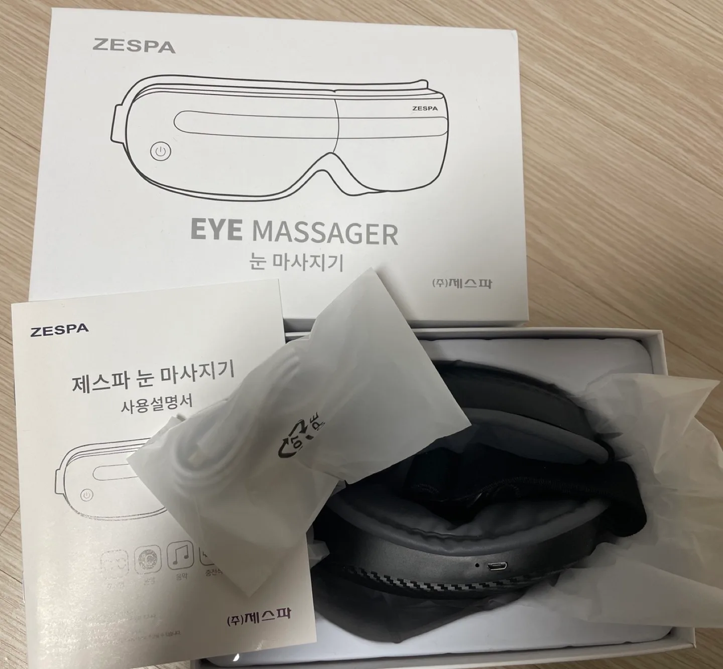 제스파 눈 마사지기 새제품 판매합니다