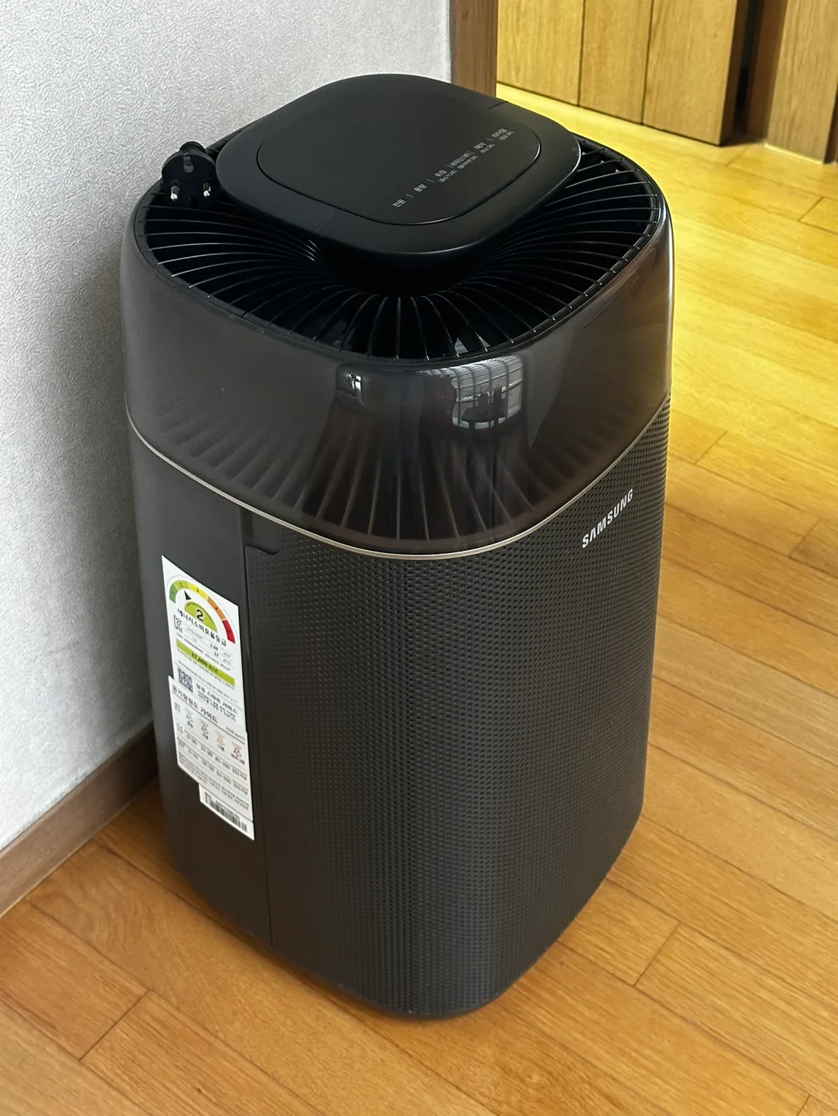 삼성 블루스카이 공기청정기