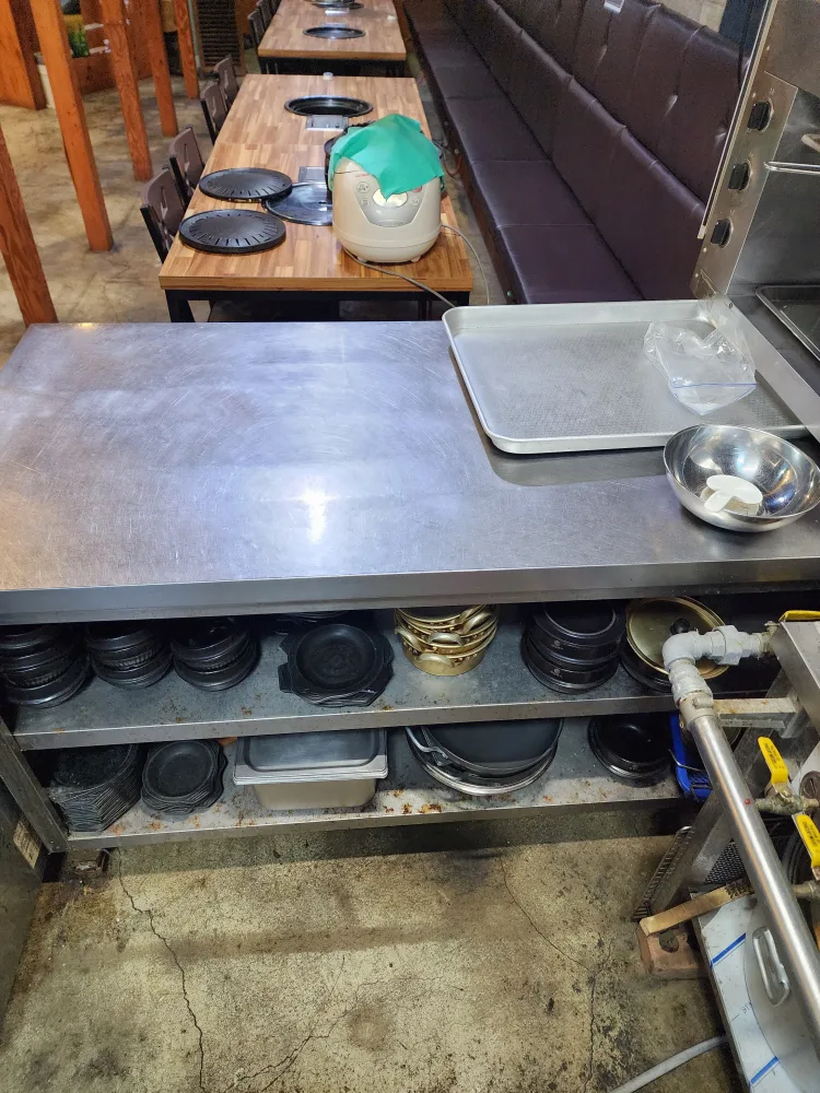 식당물건중고거래