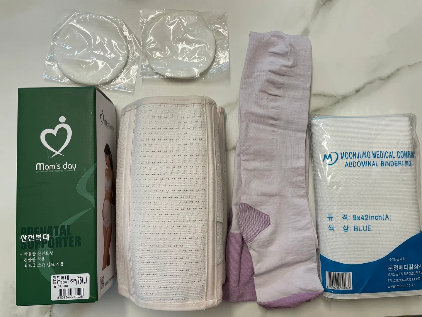 산전복대 새것 + 중고 + 제왕절개 의료복대+ 다리압박타이즈