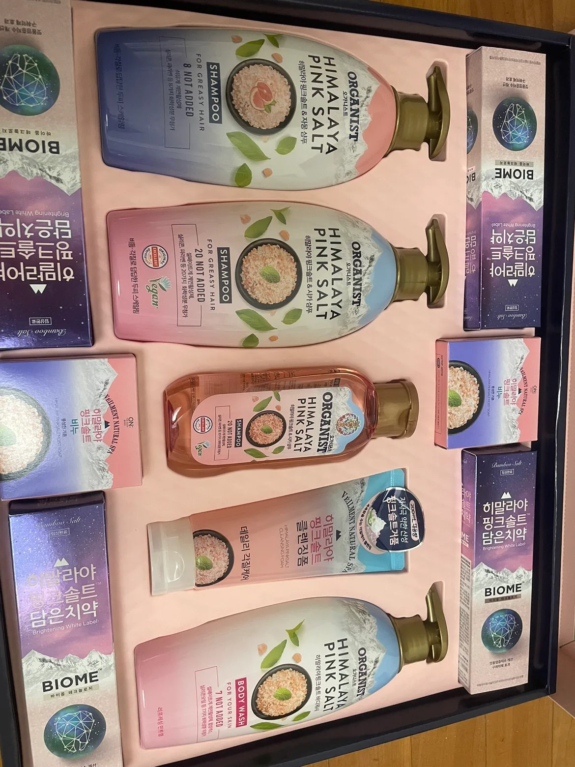히말라야 핑크솔트 50호