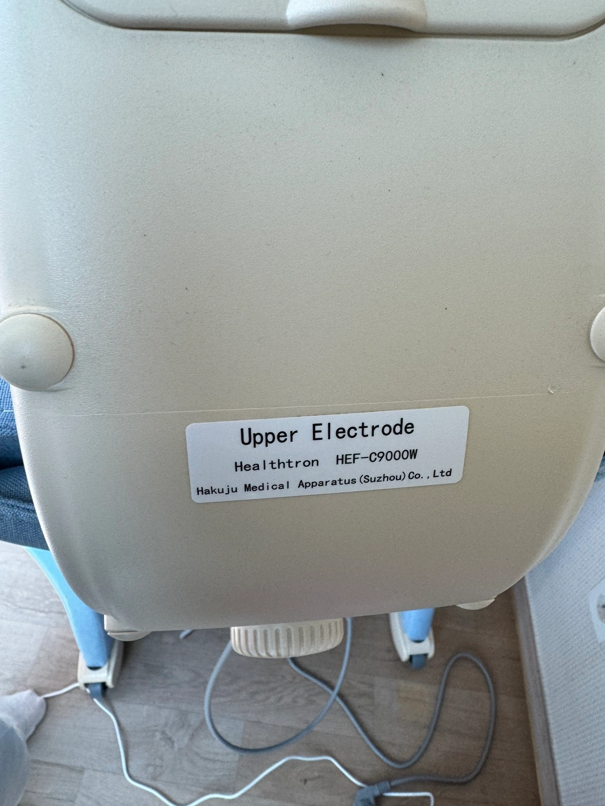 헬스트론 팝니다 | 스포츠/레저 | 당근 중고거래