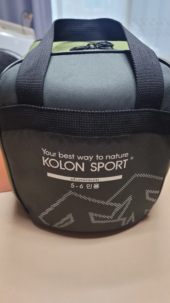 캠핑식기 코오롱 알루미늄 코펠(중고)