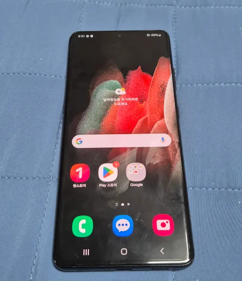 s21울트라 중고 팔아요(블랙)