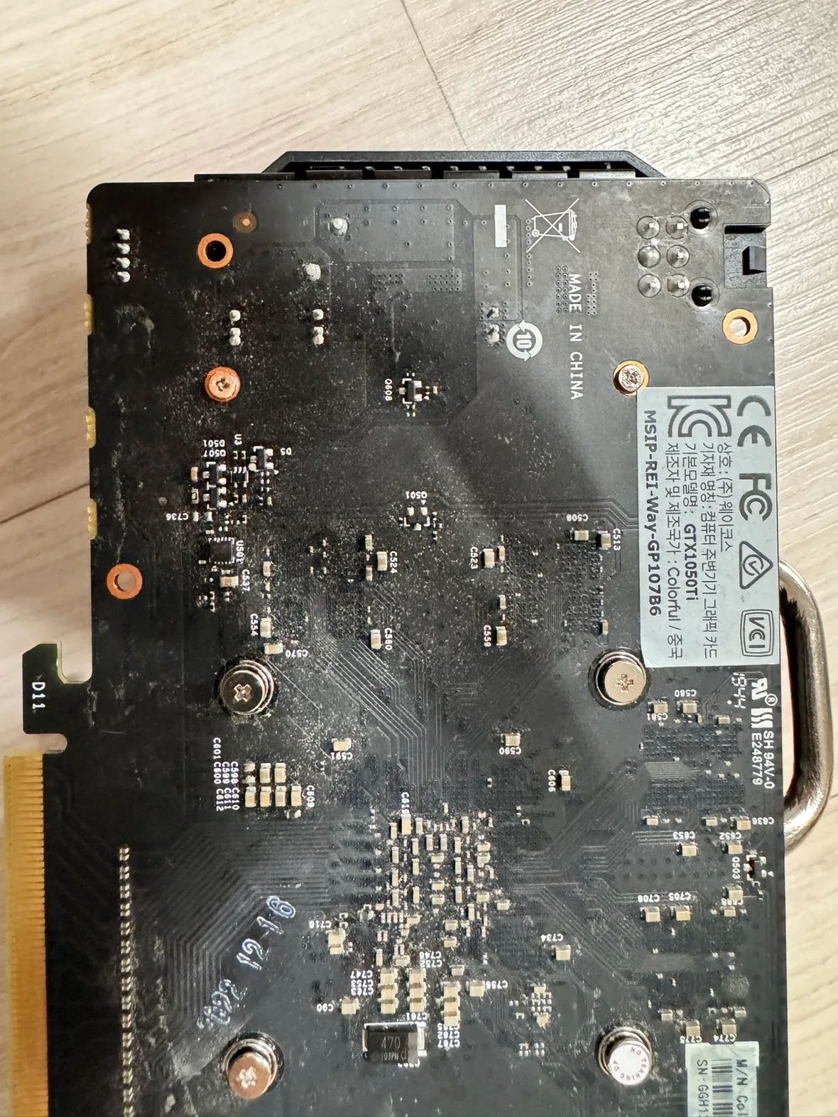 고장난 그래픽 카드 팔아요.