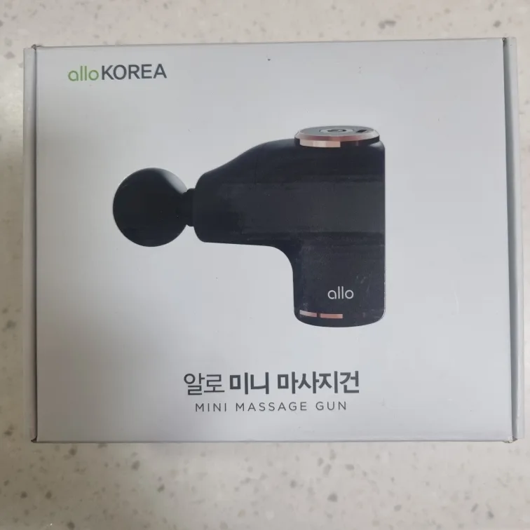 (미개봉) 알로 미니 마사지건