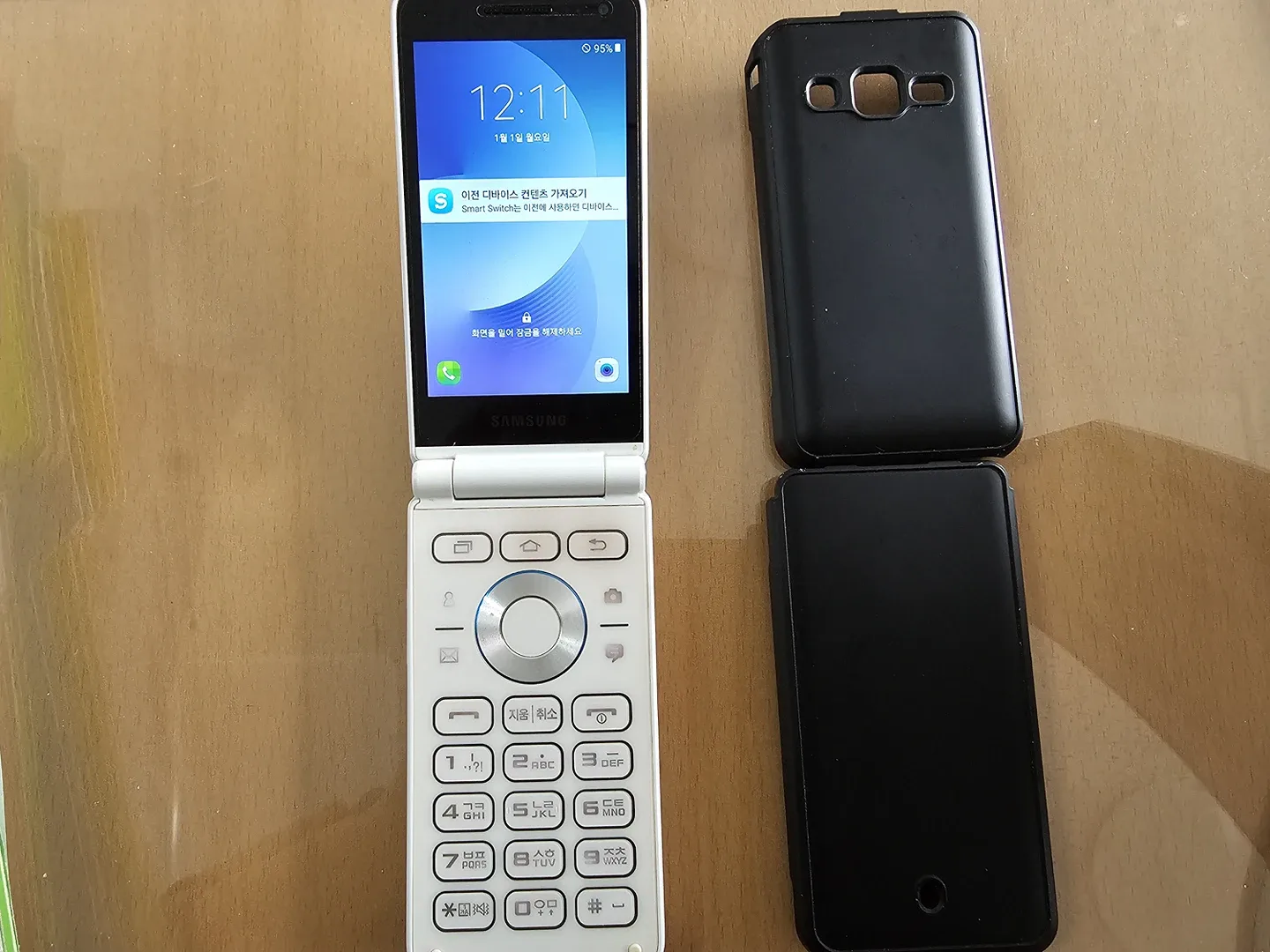 겔럭시 폴더2 중고 수험생폰