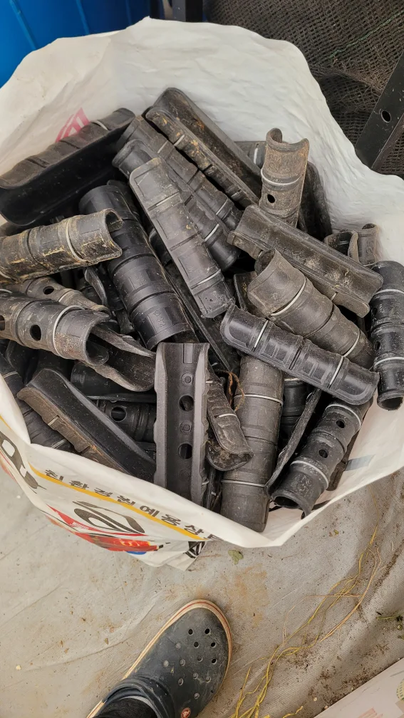 하우스클립 중고클립