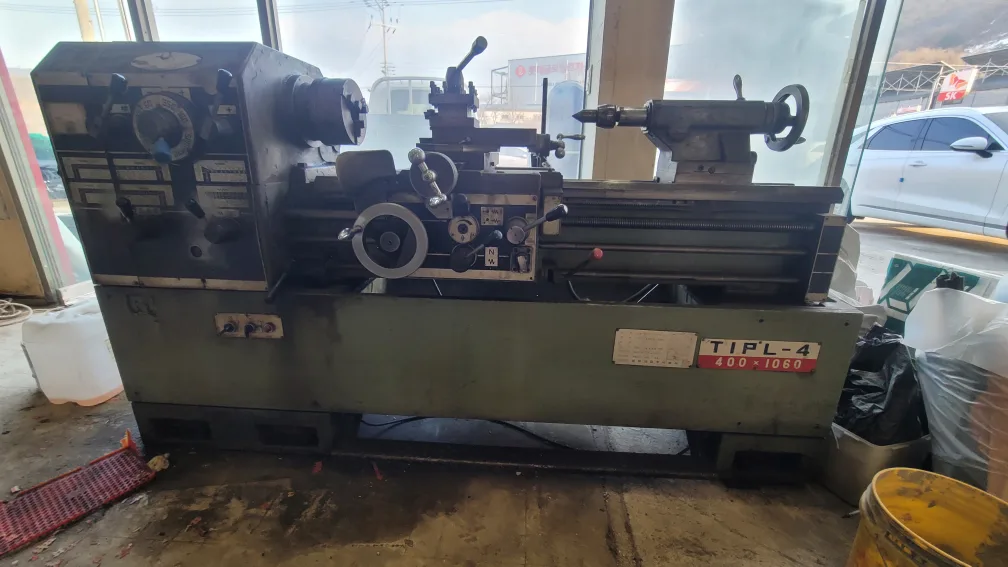 기계중고선반  판매