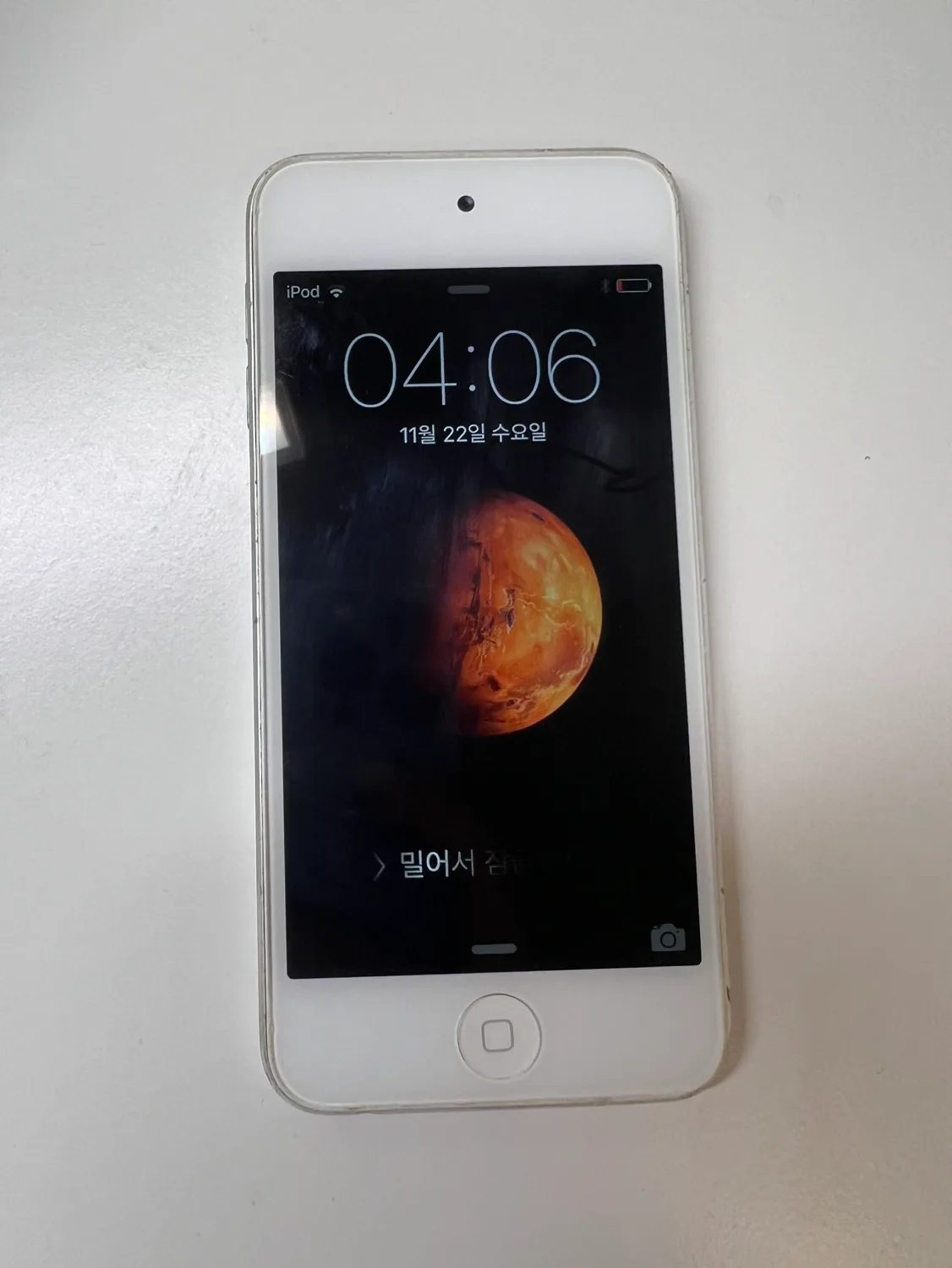 아이팟터치 5세대 중고