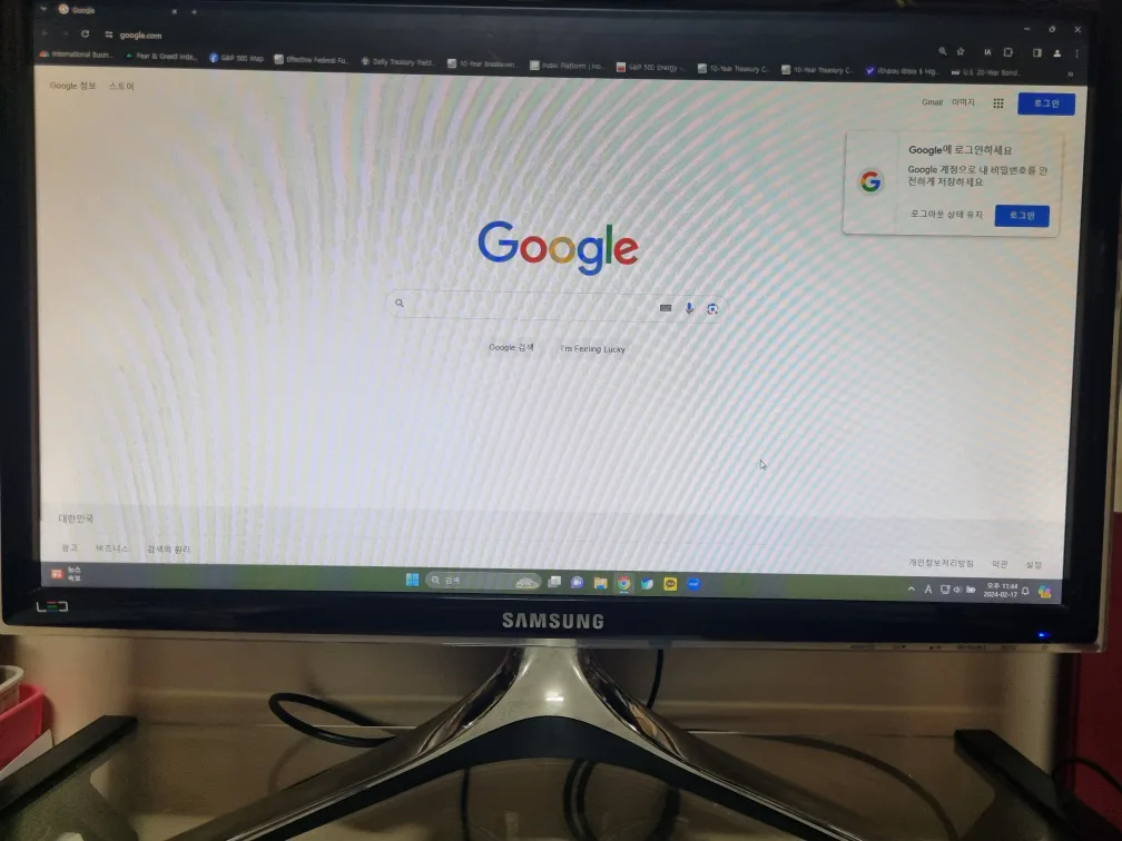 삼성 23인치 컴퓨터 모니터(모니터 받침대 포함)