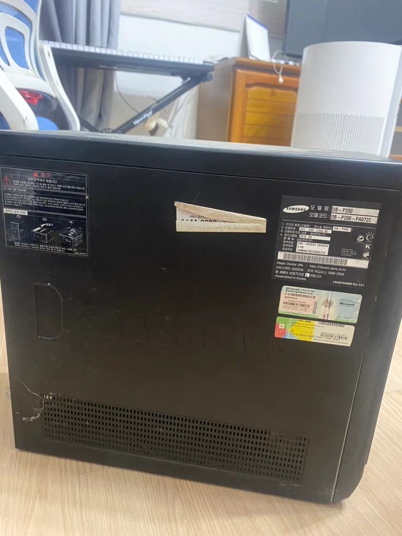 중고 컴퓨터 및 하드디스크 팝니다