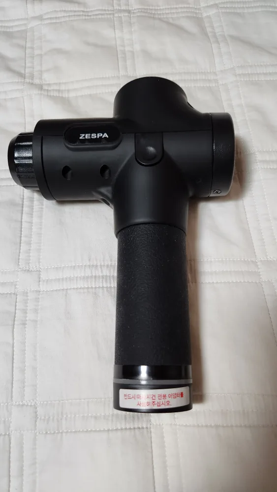 제스파 마사지건