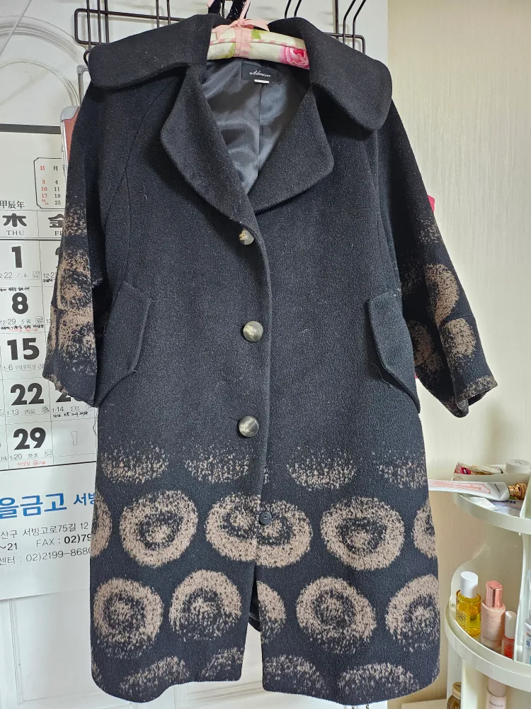 아도나이저 겨울코트(중고)