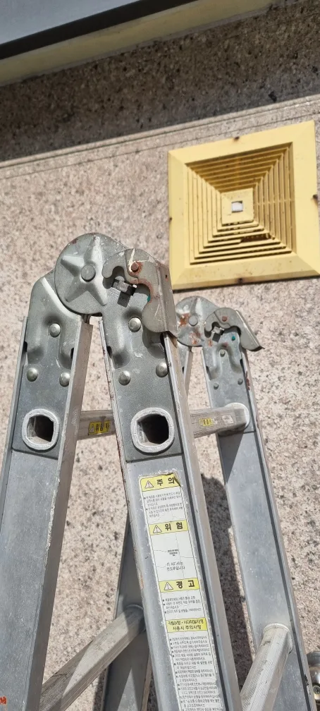 6단사다리 중고