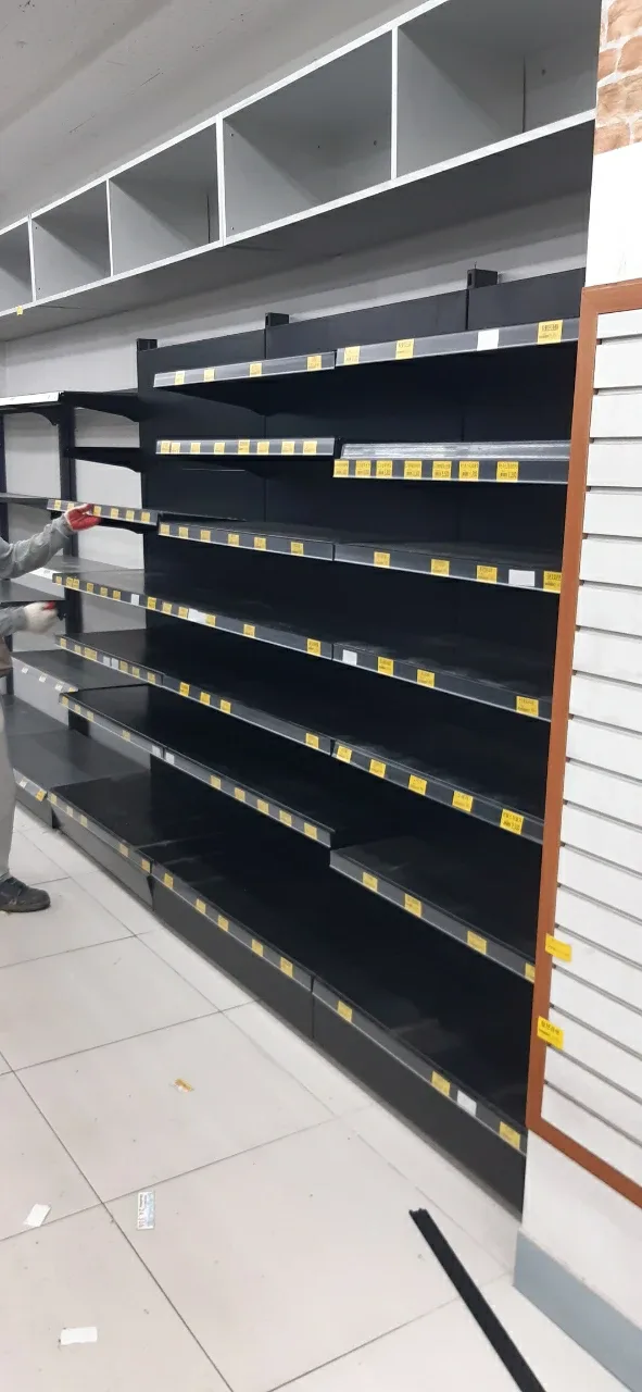 중고 곤도라 판매합니다