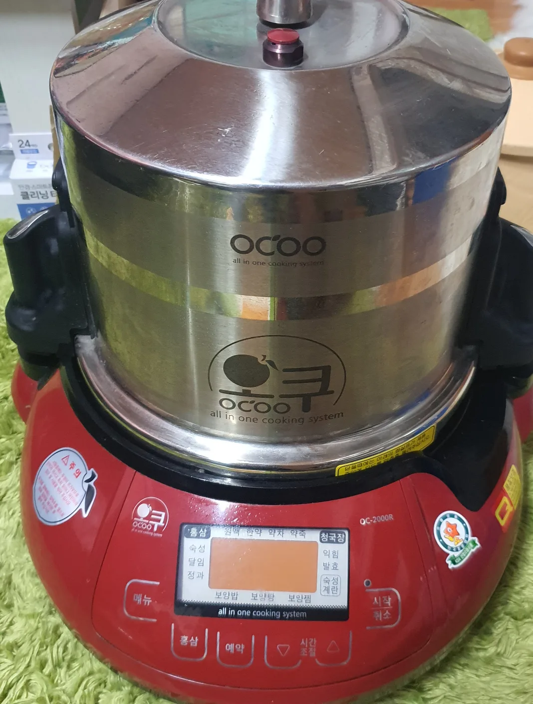 오쿠 중고(게르마늄 내솥 새상품 포함)