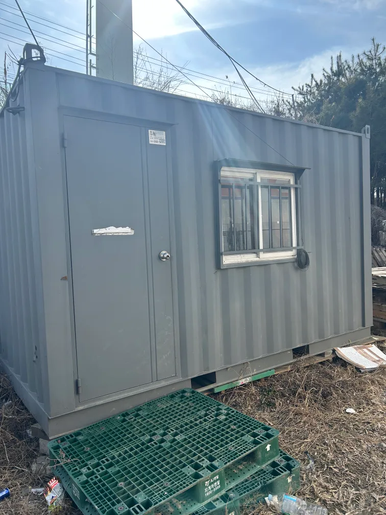 3×4중고 컨테이너 가져가실분?