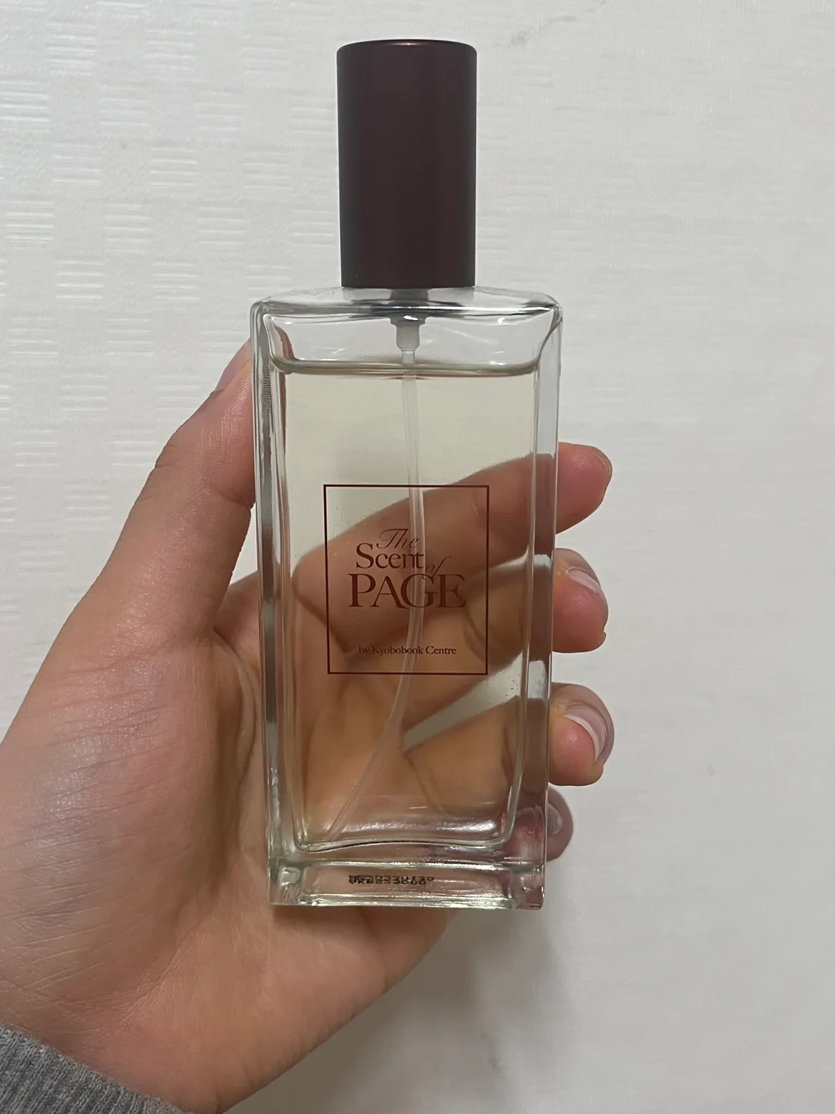 교보문고 디퓨저 룸스프레이 시그니처 향수