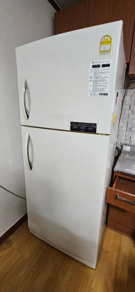 중고 엘지 냉장고