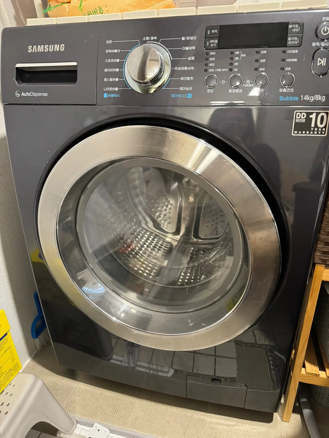 삼성 세탁기(14kg) 중고판매