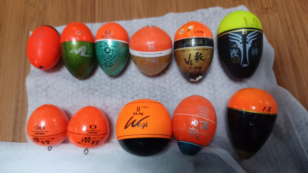 브랜드 중고찌 일괄판매합니다