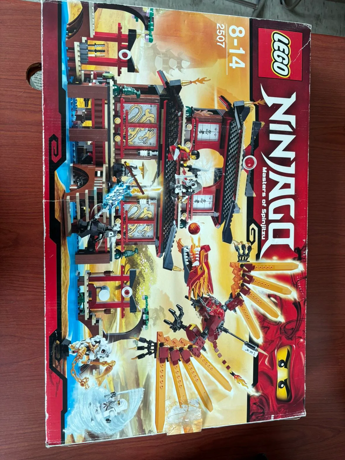 레고 닌자고 2507 불의신전 중고