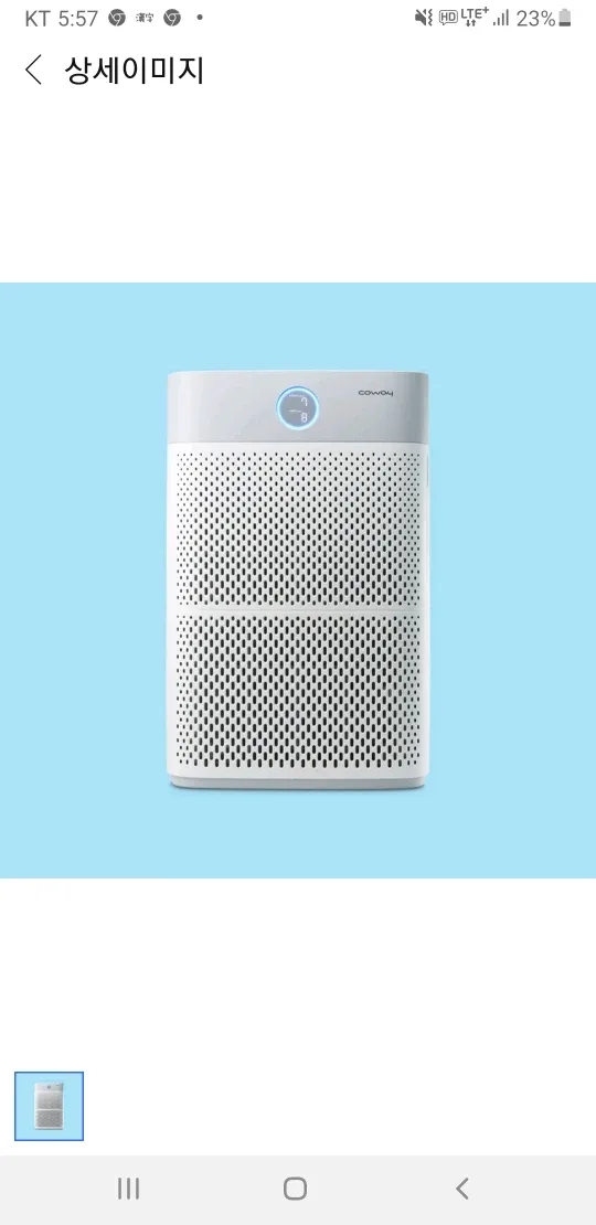 30평형청정기  중고판매합니다