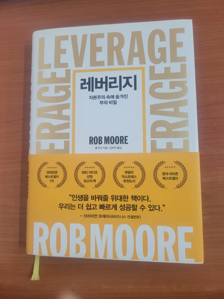 중고서적 판매합니다