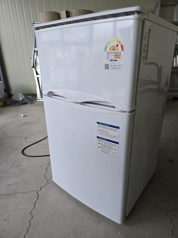 삼성중고 냉장고 판매합니다