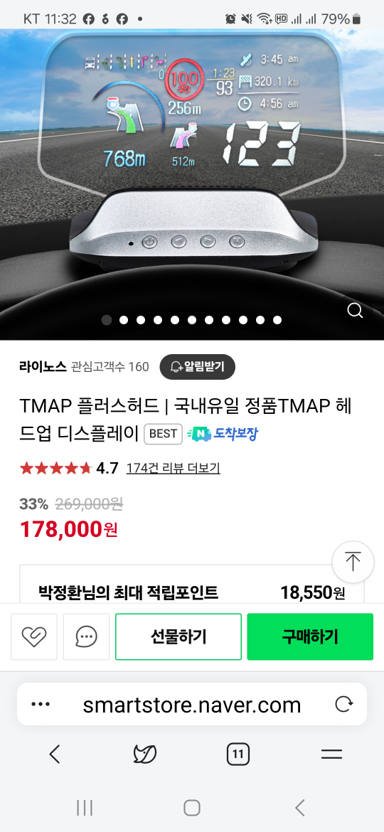 T Map HUD - Ae6b307d5dc045cef90f8e7beef01aac65c9f8a2efcd146ac86bbfa16dc271be 0.webp