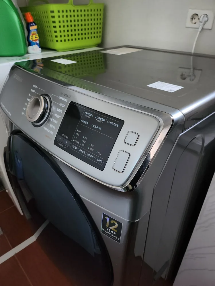 삼성 그랑데 건조기 급처합니다