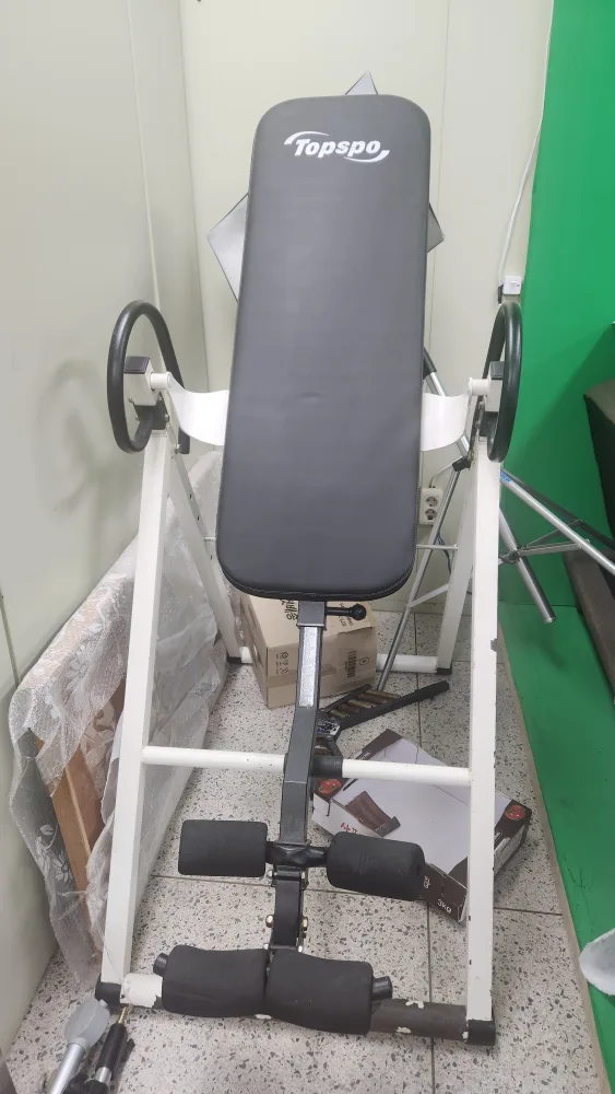 거꾸리 중고판매