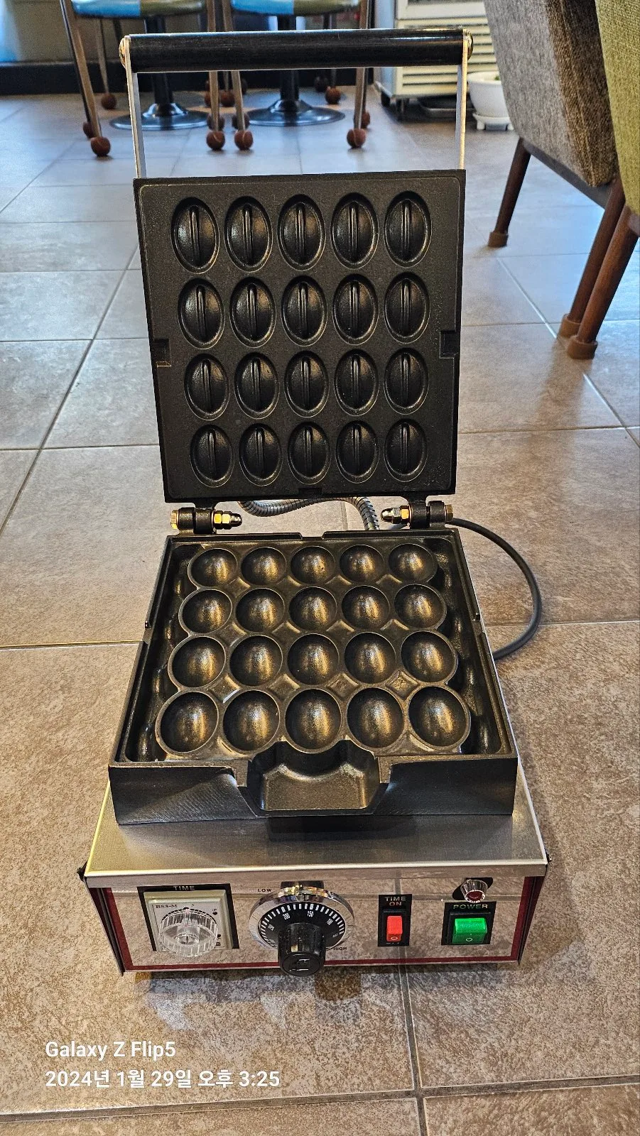 커피콩빵 기계 판매합니당 :)