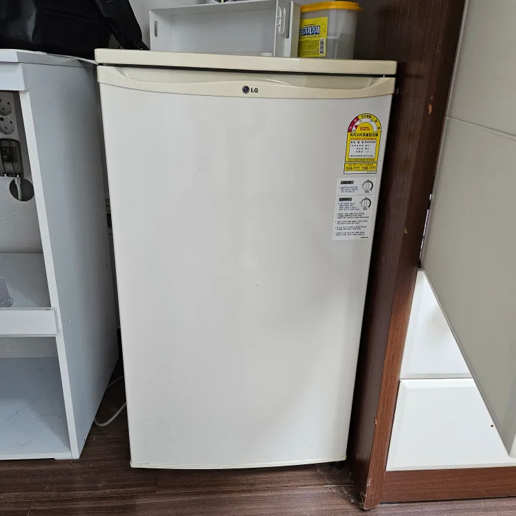 LG 냉장고 삽교읍