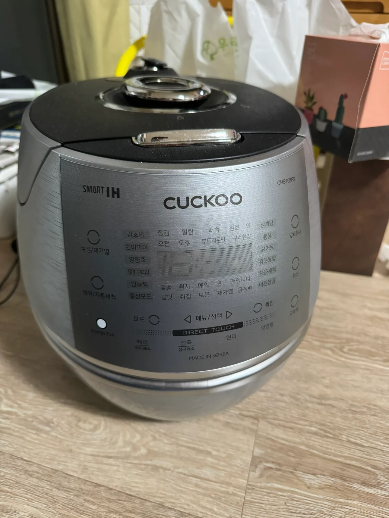 쿠쿠smart IH 10인용
