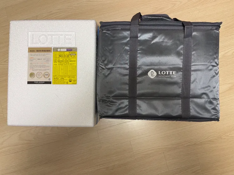 롯데백화점 한우 특선갈비세트 4kg