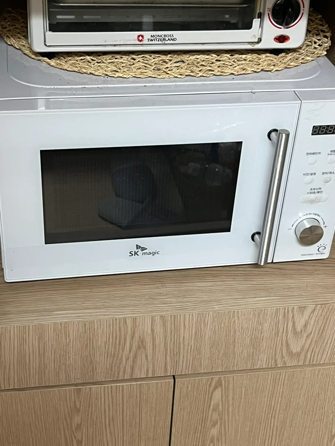 (2/25 거래 가능) sk매직 전자레인지 중고
