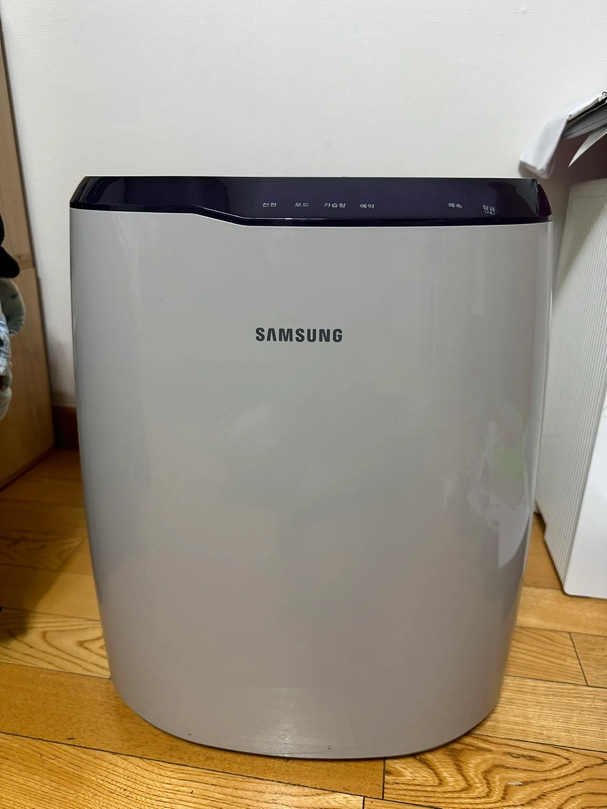 16년 구매 삼성전자 자연식 가습기